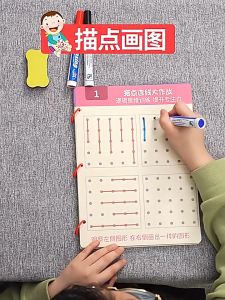 2-6 years Magical Tracing Workbook Kidss Preschool Educational Toys Erasable Reusable Childrens Logical Reusable Calligraphy Copybook Toddler Learning Pen Control Training Set