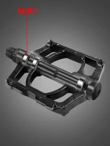 2PCS Universal Bicycle Pedals Aluminum Alloy Bike Pedals with 3 Sealed Bearings Replacement Accessories for MTB Mountain Road Bike