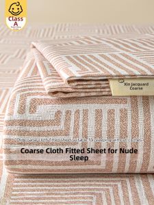 Nanjiren | 100 Cotton Coarse Cloth Mattress Protector Bed Skirt