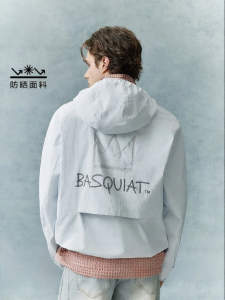 Jack Jones | Collaborative Light Artistic Adjustable Men Jacket