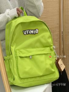 Water-Resistant Large Capacity Backpack for Girls College Students Simple Versatile New Style Nylon Fabric Zipper Closure Casual Scene