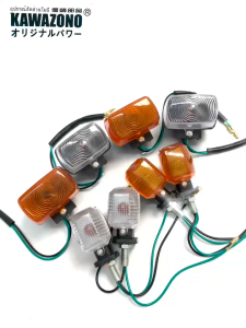 KAWAZONO XRM SIGNAL LIGHT SMALL 1 PAIR  LEFT AND RIGHT FOR MOTORCYCLE