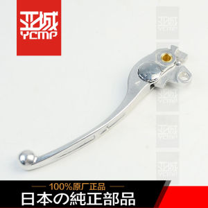 New Original Vintage CB1100RS EX CB1300 Rear Brake Horn Left Pull Rod Handle Left Pull Rod Motorcycle Accessories Handlebar