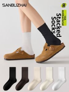 SANBUZHAI | No-Bone Crew Socks Thin Summer