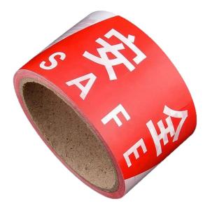 RUIKELAIXIANG | Reflective Red and White Caution Tape