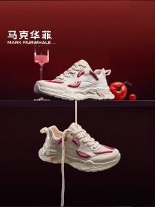 Mark Fairwhale Mens Breathable Sports Casual Shoes Spring Summer Trendy Dad Sneakers Heightening Comfortable Rubber Sole