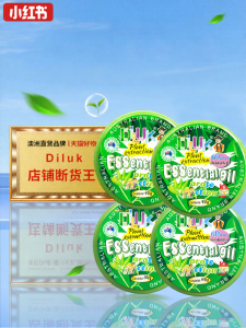Mildew Removal and Dehumidifier for Home