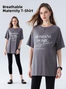 Mom Jane | Lightweight Concealing Maternity T-Shirt