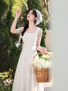 Đầm Hợp Thân Màu Đào Mùa Hè