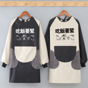 SVORIAHI | Adult Long Sleeve Apron Womens Fashionable Waterproof Oil-resistant Kitchen Workwear Reversible Waist Belt Sleeve Cover