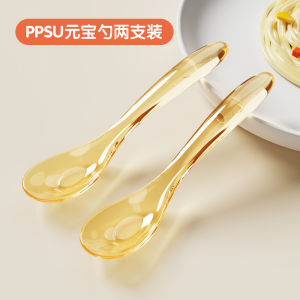Baby Spoon PPSU YBaO Feeding Spoon for Babies above 6 Months Old Children Training Spoon Specialized in Baby Eating