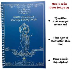 (BẢN CAO CẤP) Combo 4 quyển chép kinh in mờ SÁM HỐI CHÚ ĐẠI BI ĐỊA TẠNG DƯỢC SƯ