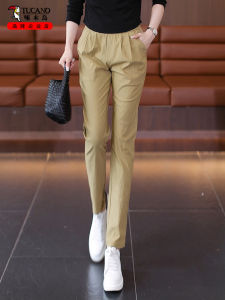 High Waist Slim Fit Casual Pants Womens Elastic Waist Versatile Harlan Pants Spring 2024 New Arrival TUCANO Brand Knitted Fabric