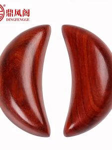 DINGFENGGE | Ly Thần Thánh Gỗ Hoa Hồng và Gỗ Đào