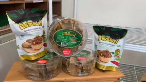 ปลาสลิดทอดกรอบสิริทิพย์