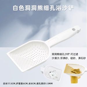 Pet Hamster Toilet Bath Sand Shovel Cave Bear Cleaning Urine Sand Hole Bear Bath Sand Shovel Bathroom Toilet Small Pet Supplies