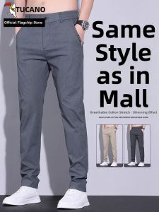 TUCANO | Elastic Straight Mens Casual Trousers