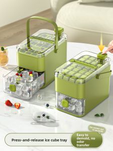 XIANGYOUYOU | Ice Tray Press Mould Large Capacity Ice Box