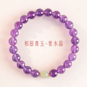 Natural Strawberry Quartz Crystal Bracelet for Women Lucky Love Attraction Hand Chain Hetian Jade Transient Pearl Pink Quartz Gift