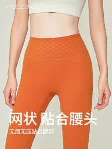 High Waist Yoga Pants Womens Spring Summer New Style Tight Running Fitness Pants Professional Sports Trousers Outdoor Wear