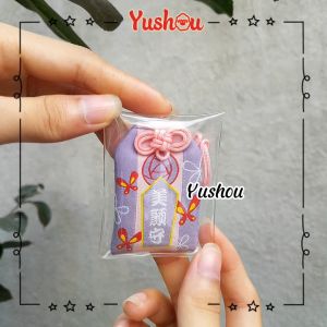 Móc Khóa Yushou Tình Yêu Lương Duyên - Mẫu 33 - Xinh Đẹp Trong Mắt Người Ấy (Kiểu Omamori) Có sẵn