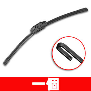 PINMOAP 1 Pc Wipers Automotive Windshield Wipers General Purpose J/U Hooker Connector 9 mm Natural Rubber Strew Parts Wipers Four Seasons General Purpose High Quality Quiet Wipers 325mm-700mm Multi Size Selection Automotive Wipers Replacement Parts Hig...