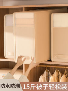 Quilt Buggy Bag & Compression Bag Organizer: A Complete Guide