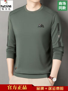 เสื้อสเวตเตอร์คอกลมแบบหนาสำหรับผู้ชาย ทรงหลวม ผ้าฝ้ายผสมโพลีเอสเตอร์ ทรงลำลอง ฤดูใบไม้ร่วง/ฤดูหนาว 2025 ใหม่