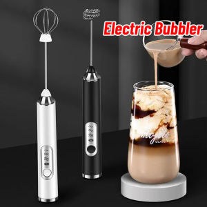 Electric Foamer Rechargeable Milk Frother and Electric Egg Beater Wireless Milk Mixer Household Electric Mixing Rod