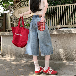 QIANCHANGNAAI | Retro Loose Cropped Denim Pants