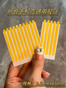 เคสโทรศัพท์แบบพับได้กันลื่นสำหรับ Xiaomi MixFlip2 Honor MagicVFlip2 Huawei Purax ปกหน้าแบบพับได้สำหรับโทรศัพท์มือถือทั่วไป Moto Razr50 Samsung ZFlip7