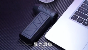 Mini Turbocharged Fan 130000RPM Turboblower Jet Fan Violent Turbofan Brushless Motor Rechargeable Fan Air Dust Collector