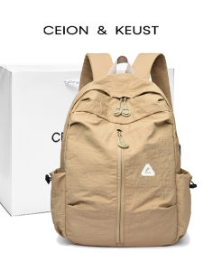 BATYLANLO | Stylish Lightweight Large Capacity Backpack
