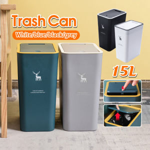 15L Rectangular Trash Can: A Comprehensive Guide