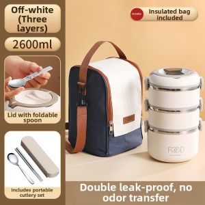 YOULUNMEI | Multi-layer Insulated Bento Box Microwaveable