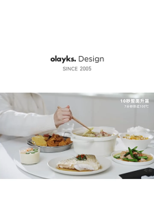 Olayks 65cm Electric Dishes Warmer Board - Foldable Silicone Heating Plate | Keep Meals Warm | Food Insulation Board 折叠式 暖菜板 加热饭菜 保温电热盘