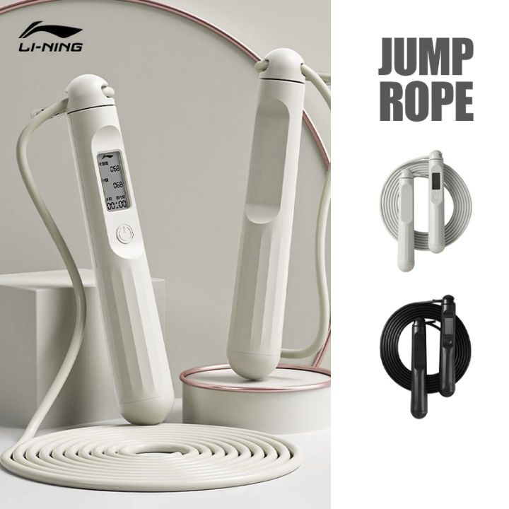 LI-NING Unisex Jump Rope Equipment Professional Sports AQEU065 | Lazada