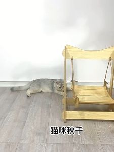 Doge&Orange พร้อมส่ง เปลนอนสัตว์เลี้ยง เปลนอนแมว เปลแมว สามารถแกว่งได้ ประกอบง่าย แข็งแรง รับน้ำหนักได้เยอะ มี 2 สี COD MIP180