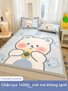 BEIPIN | Washable Ice Silk Summer Mattress Set 3 Pieces