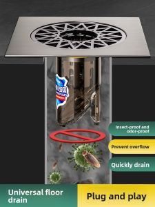 SHENYUAN | Odor-Proof Drain Cover for Bathroom