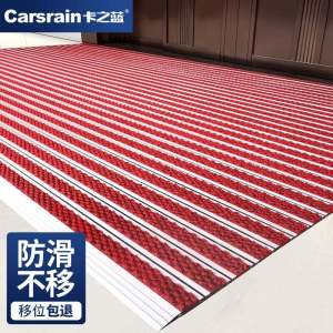 Outdoor Villa Entrance Mat Anti-Slip Dust Removal Carpet Waterproof Outdoor Weather Resistant Door Mat Home Decor Rug