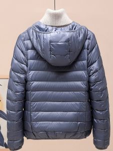 Áo Khoác Lông Vũ Nhẹ Mùa Thu Cỡ Lớn Cho Phụ Nữ Áo Khoác Ngắn Rộng Rãi Siêu Mỏng Cho Mẹ Cỡ Lớn 200 Pound