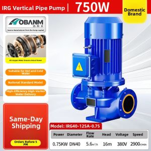 HAOBANGMEI | Fire Boosting Hot and Cold Water Circulating High Temperature Resistant Pump 380V