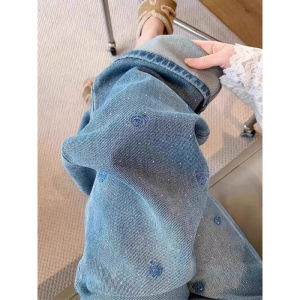 Embroidery Crystal Decoration Flare Jeans Slim Fit