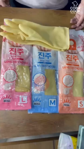 Hàng Tặng Không Bán - Bộ 2 Đôi Găng Tay Cao Su Tay Lửng Ngọc Trai Size L