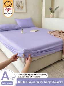 KAMONI | Breathable Cotton Matress Protector