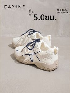Daphne | Soft Bottom Platform Increased Comfortable Casual Shoes White