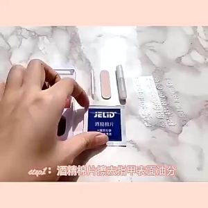 【HANDMADE】Trapezoid Coffin Shaped Artificial Nail Dark Green Cat Eye White Smudge Embellished Medium Trapezoid Phototpy Nails Fake Nails Reusable and Removable Nails