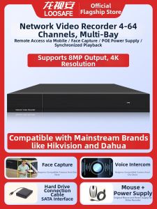 Loosafe | 4K HD NVR Network Surveillance Host