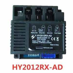 [2012RX] Bo mạch xe điện trẻ em JR2012RX 7P | JR2012RX-AD 12V